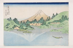 甲斐国御坂湖反射（甲州御坂用水）（カラー木版画 作： Katsushika Hokusai