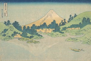 甲州御坂の湖に映る 甲州御坂水面 連作… 1970年頃 1830-3 作： Katsushika Hokusai