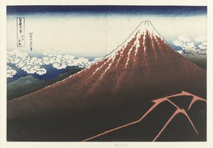 山のふもとに暴風雨 赤富士 散華白雨（さんかはくう） 富嶽三十六景（連載タイトル） 富嶽三十六景 作： Katsushika Hokusai