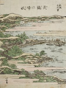 ヤバセでの帆の巻き取り 作： Katsushika Hokusai