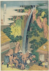 相模県大山のローベン滝、1833年頃（カラー木版画）