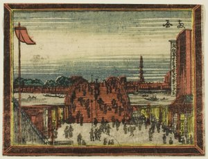 オランダ画江戸八景 両国橋 作： Katsushika Hokusai