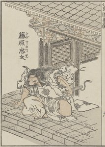 古代の武士、c。 1840（木版画） 作： Katsushika Hokusai