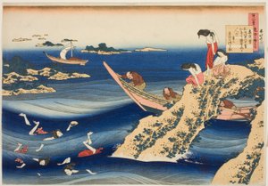高村参議 「乳母が解説する百歌」より 作： Katsushika Hokusai