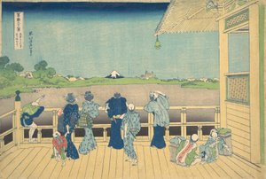 五百羅漢寺 さざい堂 五百羅漢寺 さざい堂 … 2000年頃 1830-32。 作： Katsushika Hokusai