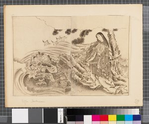 日韓戦の情景 18世紀末～19世紀前半 紙本墨画 作： Katsushika Hokusai