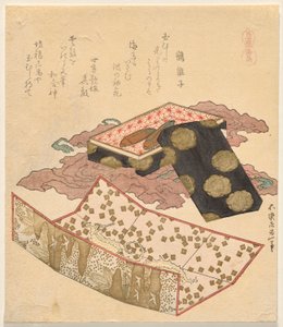 タツノオトシゴ、All Things Horse より 作： Katsushika Hokusai