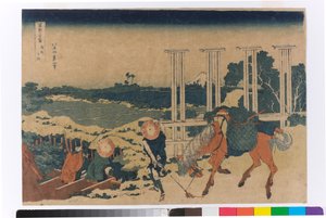 武蔵県の千住
