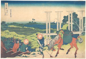  作： 北斎勝鹿