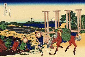 武蔵国の千住、1830年頃（木版画 作： Katsushika Hokusai