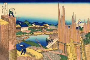 Serie de 36 vues du Mont Fuji : la scierie a Honjo, japon - Estampe de Katsushika Hokusai (1760-1849) (ecole ukiyo-e) 1830-1833 state A Pushkin Museum of Fine Arts, Moscou 作： Katsushika Hokusai