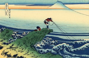 Serie de 36 vues du Mont Fuji : vue de Kajikazawa dans la province Kai, japon - Estampe de Katsushika Hokusai (1760-1849) (ecole ukiyo-e) 1830-1833 state A Pushkin Museum of Fine Arts, Moscou 作： Katsushika Hokusai