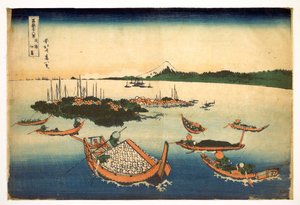 富士山の 36 のビューのシリーズ: 日本の武蔵県の佃島のビュー - 葛飾北斎 (1760-1849) (浮世絵学校) による版画 1830-1833 状態 A プーシキン美術館、モスクワ 作： Katsushika Hokusai
