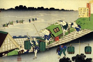 百人一首百首「藤原道信朝臣」 葛飾北斎（1760-1849）作（浮世絵派） 1830年頃 エルミタージュ・サンクトペテルブルク 作： Katsushika Hokusai
