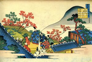 Serie de cent poemes de cent poetes : ""Fujiwara no Tadahira"" Estampe de Katsushika Hokusai (1760-1849) (ecole ukiyo-e) vers 1830 State Hermitage Saint Petersbourg