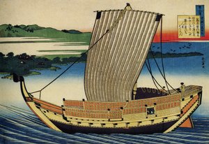 Serie de cent poemes de cent poetes : ""Fujiwara no Toshiyuki"" bateau, Japon - Estampe de Katsushika Hokusai (1760-1849) (ecole ukiyo-e) vers 1830 State Hermitage Saint Petersbourg 作： Katsushika Hokusai