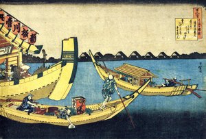 Serie de cent poemes de cent poetes : ""Kiyohara no Fukayabu"" Estampe de Katsushika Hokusai (1760-1849) (ecole ukiyo-e) vers 1830 State Hermitage Saint Petersbourg 作： Katsushika Hokusai
