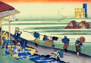 Serie de cent poemes de cent poetes : ""Minamoto no Tsunenobu"" Estampe de Katsushika Hokusai (1760-1849) (ecole ukiyo-e) vers 1830 State Hermitage Saint Petersbourg 作： Katsushika Hokusai