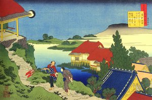 100人の詩人による100の詩のシリーズ：「創成法師」、2人のキャラクターを持つ風景、日本 - 葛飾北斎（1760-1849）による版画（浮世絵学校） 1830年頃 国立エルミタージュサンクトペテルブルク 作： Katsushika Hokusai