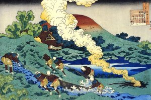 ""Serie de cent poemes par cent poetes : ""Kakinomoto no Hitomaro"" Estampe de Katsushika Hokusai (1760-1849) (ecole ukiyo-e) vers 1830 State Hermitage Saint Petersbourg Russie 作： Katsushika Hokusai