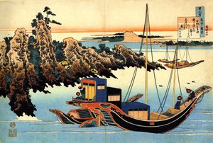 Serie de cent poemes par cent poetes : ""Otomo no Yakamochi"" Estampe de Katsushika Hokusai (1760-1849) (ecole ukiyo-e) vers 1830 State Hermitage Saint Petersbourg Russie 作： Katsushika Hokusai