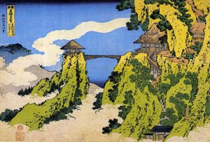 さまざまな州からの橋の素晴らしい景色のシリーズ: 日本の足利山の行道山の吊り橋 - 葛飾北斎 (1760-1849) による版画 (浮世絵学校) 1835 州立エルミタージュ サンクトペテルブルク ロシア 作： Katsushika Hokusai