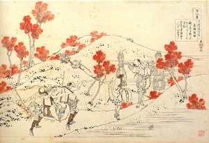 せりえ でｓ せんｔ ぽえめｓ で せんｔ ぽえてｓ ： きせん ほし えｓたｍぺ で かつしか ほくさい （１７６０ー１８４９） （えこぇ うきよーえ） ゔぇｒｓ １８３０ Ｓたて へｒみたげ さいんｔ ぺてｒｓぼうｒｇ