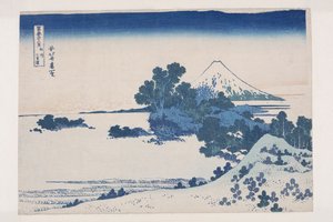 相模国七里ヶ浜（カラー木版画）（S?sh? 作： Katsushika Hokusai