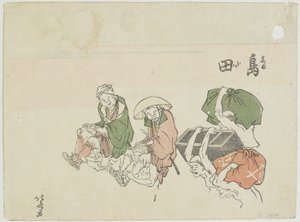 Shimada, 1799-1802 作： Katsushika Hokusai