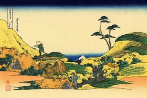 下目黒、1830年頃（木版画 作： Katsushika Hokusai