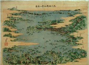 むつ県の塩釜・松島 作： Katsushika Hokusai