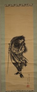 鬼退治の鍾馗、1849年。 作： Katsushika Hokusai