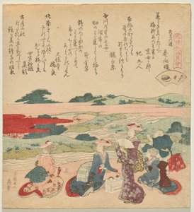 あさり 元禄歌貝合わせ遊び 作： Katsushika Hokusai