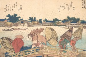 新柳橋のシャワー、1806年。 作： Katsushika Hokusai