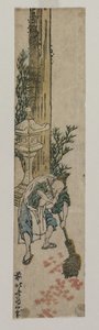 カエデの葉を掻き集める神殿参拝者c。 1830年または1830年代初頭。 作： Katsushika Hokusai