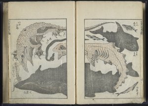 スケッチブック（木版印刷） 作： Katsushika Hokusai