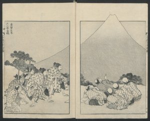 富士百景より左に滑り降り、右に富士の開き、1834年。 作： Katsushika Hokusai