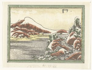 比良山の雪 平の望節 近江八景（連載題名） 道番近江八景（連載タイトル）
