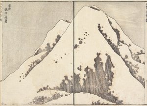1817年、日立県つくば山の山頂の雪 作： Katsushika Hokusai
