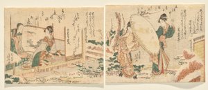 雪の朝: 2 人の女性が傘をさして雪下駄の雪に覆われた庭を歩きます。 L: 若い女性が箏を弾き、母親を見ている 作： Katsushika Hokusai
