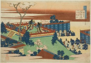 百人一首百歌 看護師が解説するシリーズ 12番目の歌人 作： Katsushika Hokusai