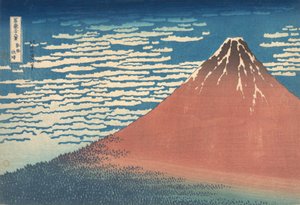 南風、晴天 外風開成、赤富士とも呼ばれるシリーズ Thirt... から。 1830-32。 作： Katsushika Hokusai
