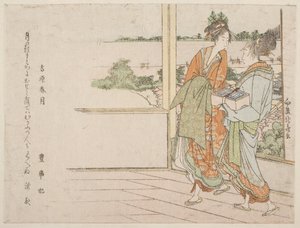 Sp林g もオン おヴェr 吉原 (吉原 春月) (をおDBぉck p林t) 作： Katsushika Hokusai