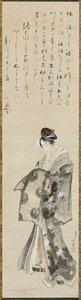 立っている遊女、1801-05 作： Katsushika Hokusai