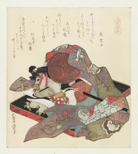 ホビーホース 春駒 馬のいるシリーズ（シリーズタイトル） うまづくし 作： Katsushika Hokusai