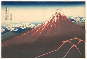 『富士山三十六景』シリーズより「富士山の麓の嵐（三嵐の白雨）」 作： Katsushika Hokusai