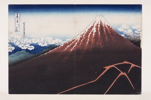 山下白雨（さんかはくう）（カラー木版画 作： Katsushika Hokusai
