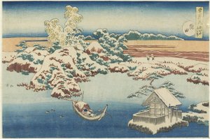 墨田c。 1833 作： Katsushika Hokusai