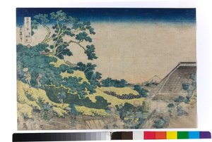 江戸の駿河台