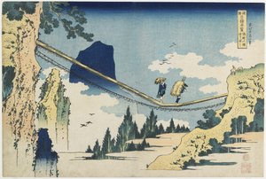 "飛騨・越中の吊り橋" 作： Katsushika Hokusai